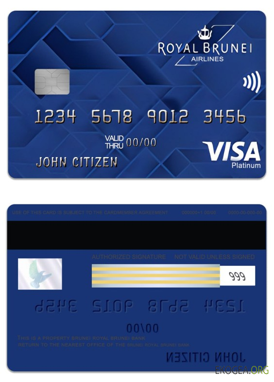 Carte de crédit Platinum Visa Royal Brunei de la Banque Baiduri de Brunei